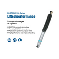 Bilstein 5100 Rear Shock | 2007-2013 Chevy Silverado 1500 / GMC Sierra 1500 2WD/4WD | 24-293082